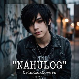 Nahulog
