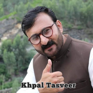 Khpal Tasveer