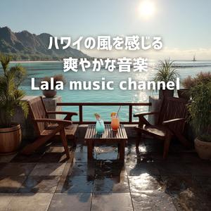 アリゾナの空へ