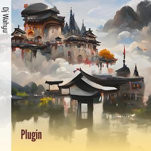 Plugin