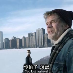 talking shit(prod.by LizziE18)