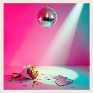 Piękna Pani o złym sercu DISCO POLO NOWOŚĆ 2026!!!