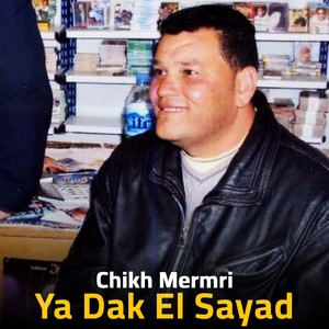 Ya Dak El Sayad