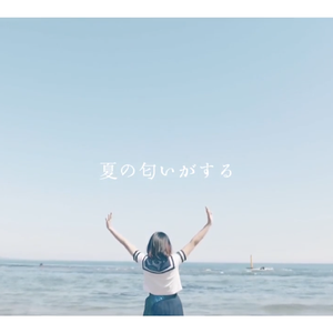 六月は雨上がりの街を書く