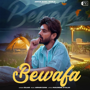Bewafa