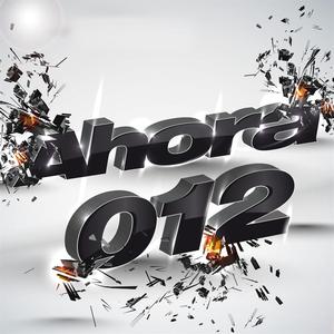 Give Me Everything (Radio Edit)