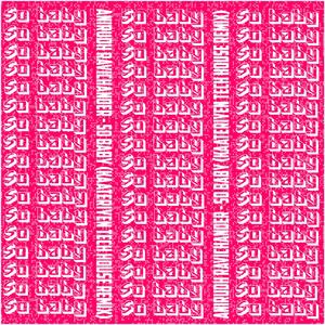 SO BABY (Tech house remix)