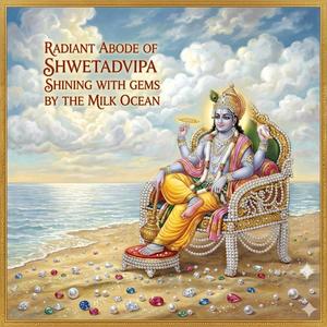 Narayana stotram kannada