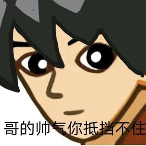 气氛爆点（Evil remix）