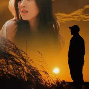 รักที่เธอไม่เห็นค่า… by @werapatkk9