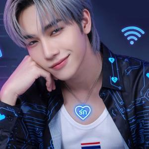 ที่รักในโลกออนไลน์