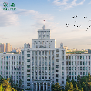 相约东林（东北林业大学70周年校庆主题曲） 伴奏