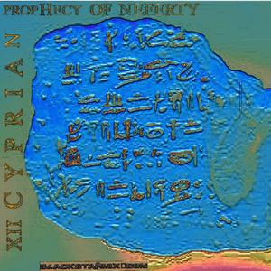 I46II16 2042 515516517518 324M22ADRIANPOLE DIONYSIUS