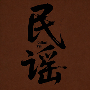 这条小鱼在乎