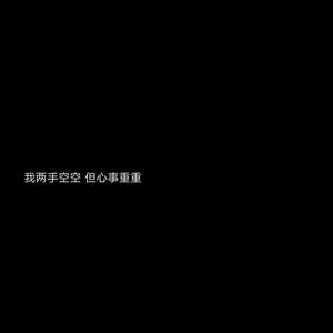 情感双向症