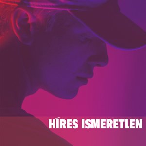 Saját Szarom (Instrumental)