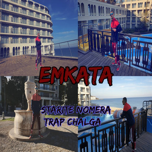 Starite Nomera (Trap Chalga)