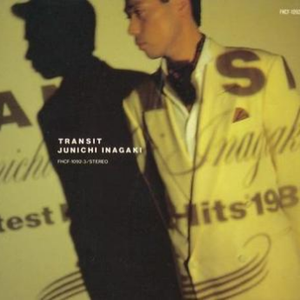 LONG AFTER MID-NIGHT