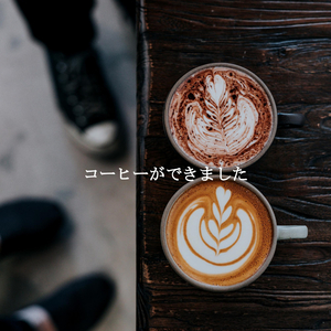 Serene Focusing Zones