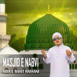 Masjid E Nabvi