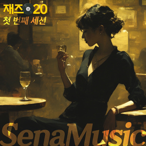 빛으로 번진 순간