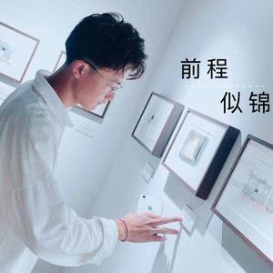 镜子面前的自己 伴奏