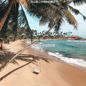 办公室工作爵士