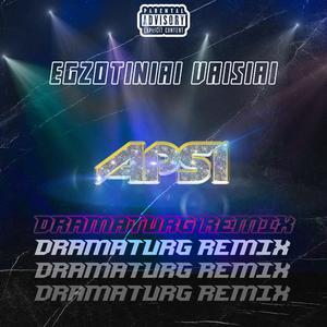 EGZOTINIAI VAISIAI (Remix) (Remix)