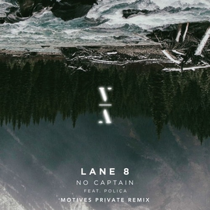 No Captain (Motives Private Remix)
