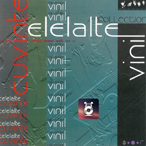 Fântâna Suspinelor