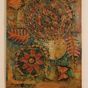 Ακόμη μια μέρα