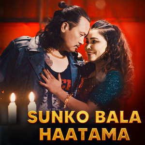 Sunko Bala Haatama
