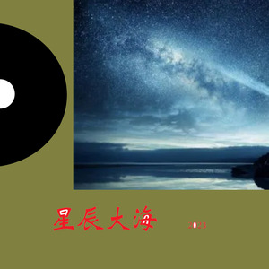 日出自然
