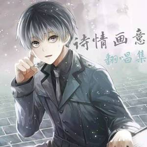 晚夜微雨问海棠