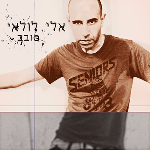 נהר