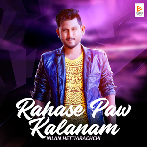 Rahase Paw Kalanam