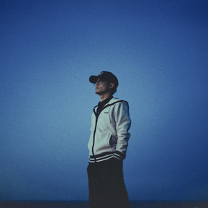 Good Morning (feat. Tiger)