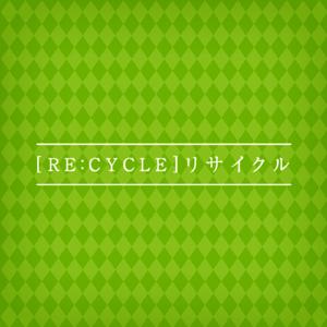 Chaining Intention Re:form mix (feat. Vocaloid Miku)