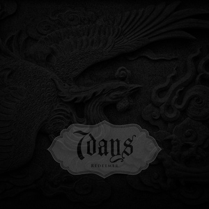 Redeemer (Remixed & Remastered 2021)