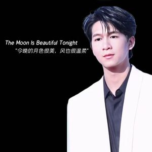 2_世纪末烟花（翻自 冷风）