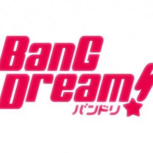 ときめきエクスペリエンス！X キラキラだとか夢だとか ～Sing Girls～