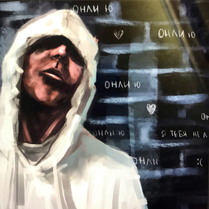 Сотни комет