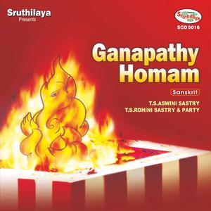 Lakshmiganapathy Homam