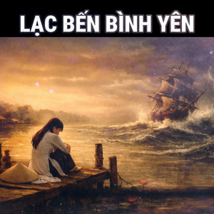 Lạc Bến Bình Yên