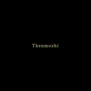 Thenmozhi (Cover)