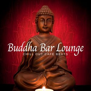 You Don't Know (World Fusion Psy Tech Lounge)