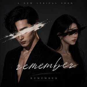 Remember
