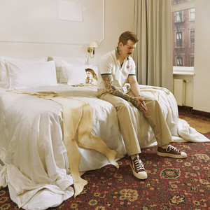 За горизонтом