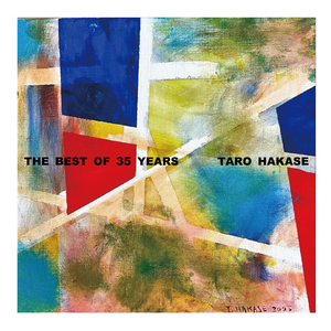 Symphonic Another Sky