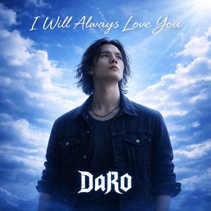 Postcard From the Road